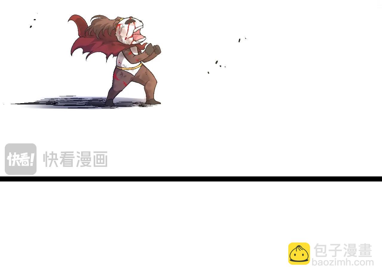 從大樹開始的進化 - 第118話 連一刻也沒有爲七仔的戰敗悲傷(3/4) - 6