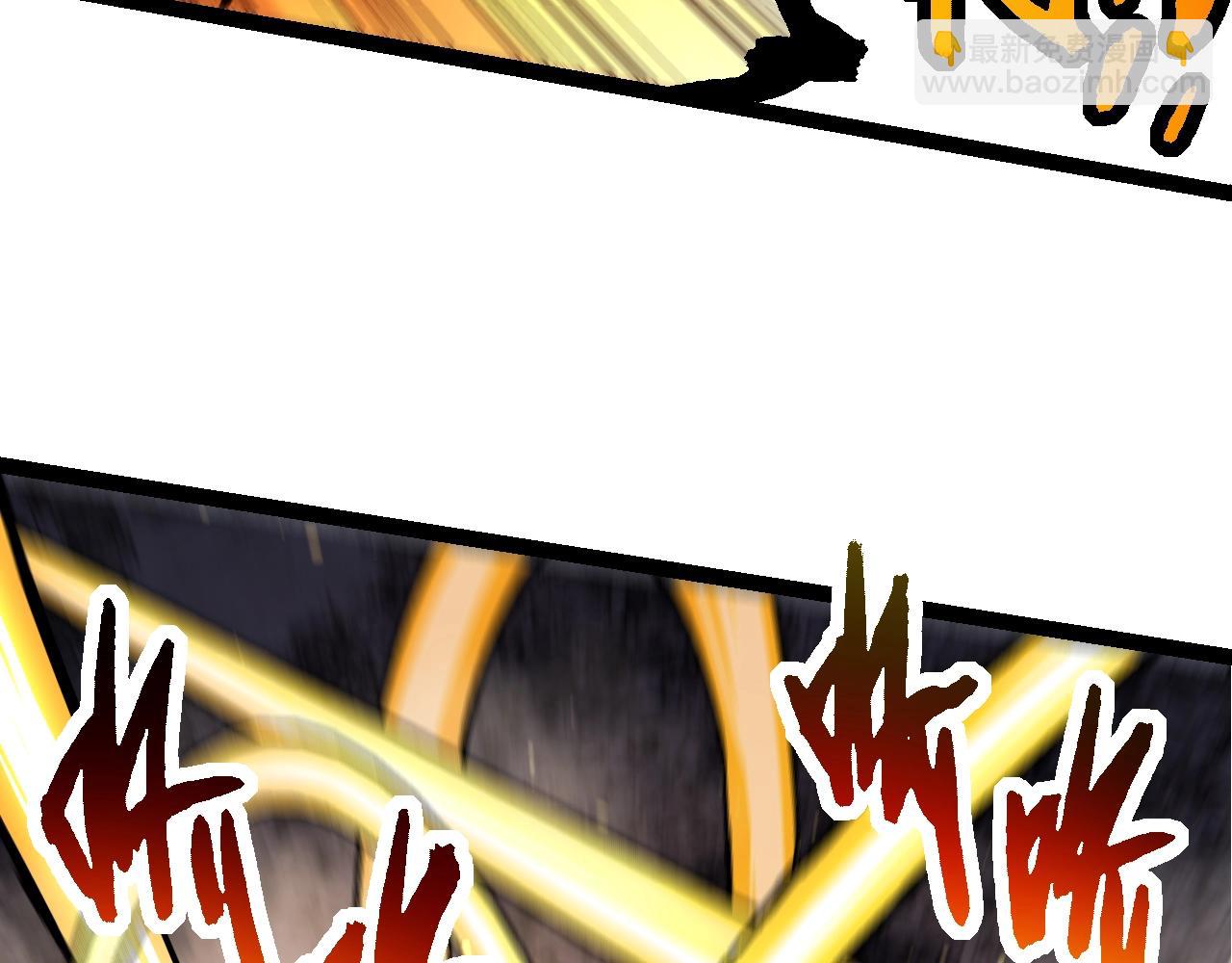 從大樹開始的進化 - 第118話 連一刻也沒有爲七仔的戰敗悲傷(1/4) - 3