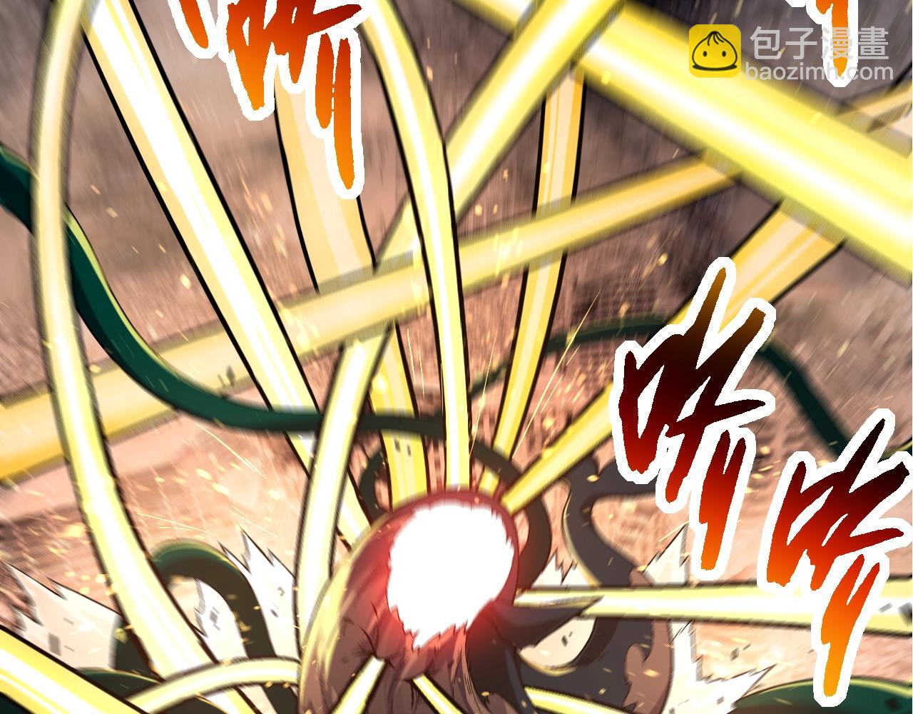 從大樹開始的進化 - 第118話 連一刻也沒有爲七仔的戰敗悲傷(1/4) - 4