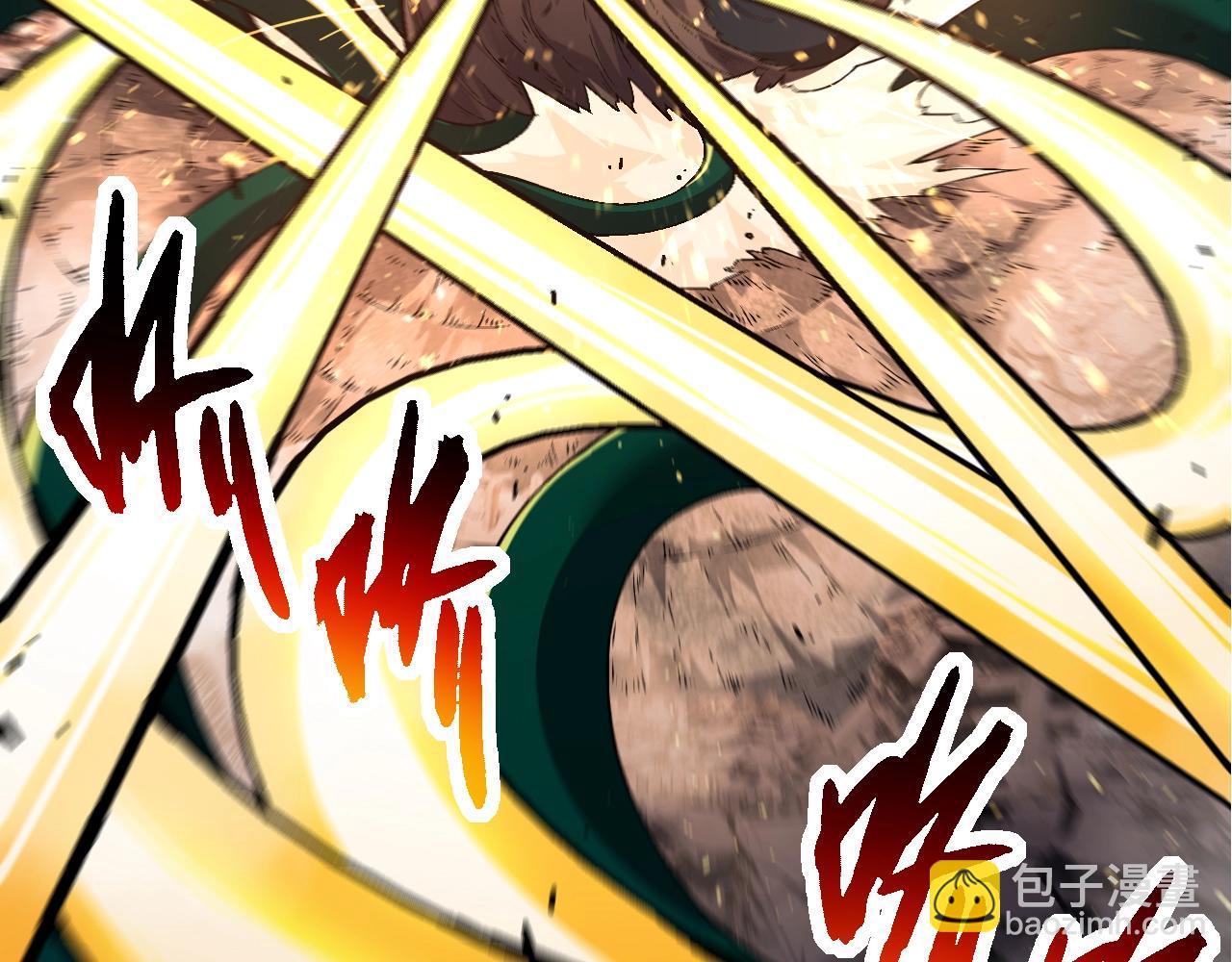 從大樹開始的進化 - 第118話 連一刻也沒有爲七仔的戰敗悲傷(1/4) - 5