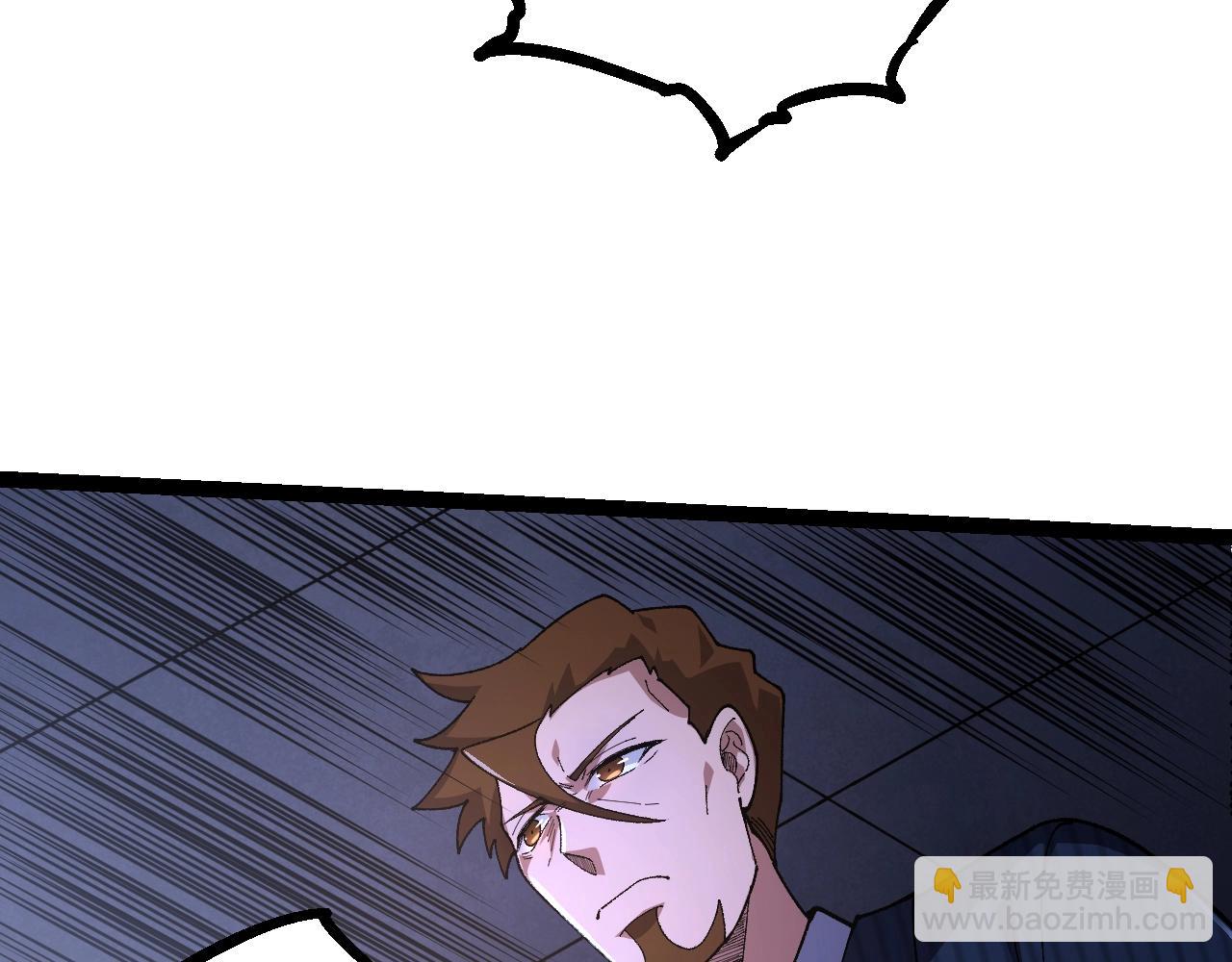 從大樹開始的進化 - 第118話 連一刻也沒有爲七仔的戰敗悲傷(1/4) - 3