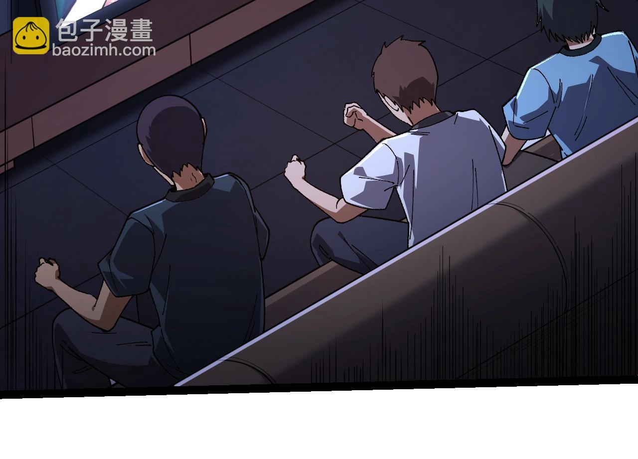 從大樹開始的進化 - 第118話 連一刻也沒有爲七仔的戰敗悲傷(1/4) - 2