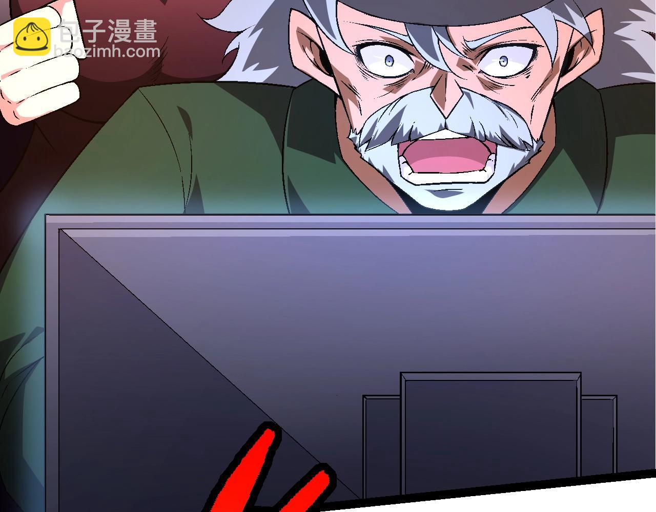 從大樹開始的進化 - 第118話 連一刻也沒有爲七仔的戰敗悲傷(1/4) - 6