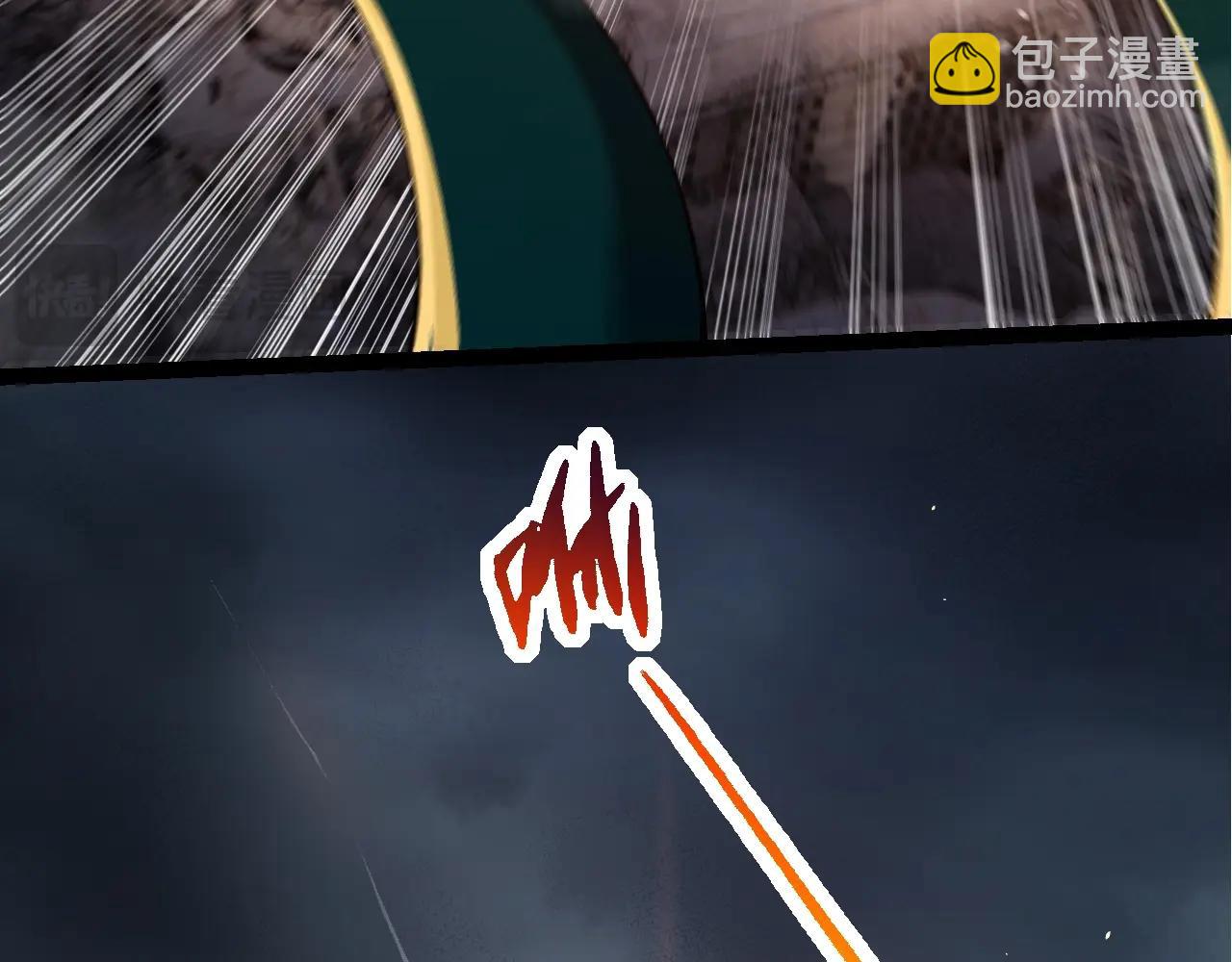 從大樹開始的進化 - 第118話 連一刻也沒有爲七仔的戰敗悲傷(2/4) - 6