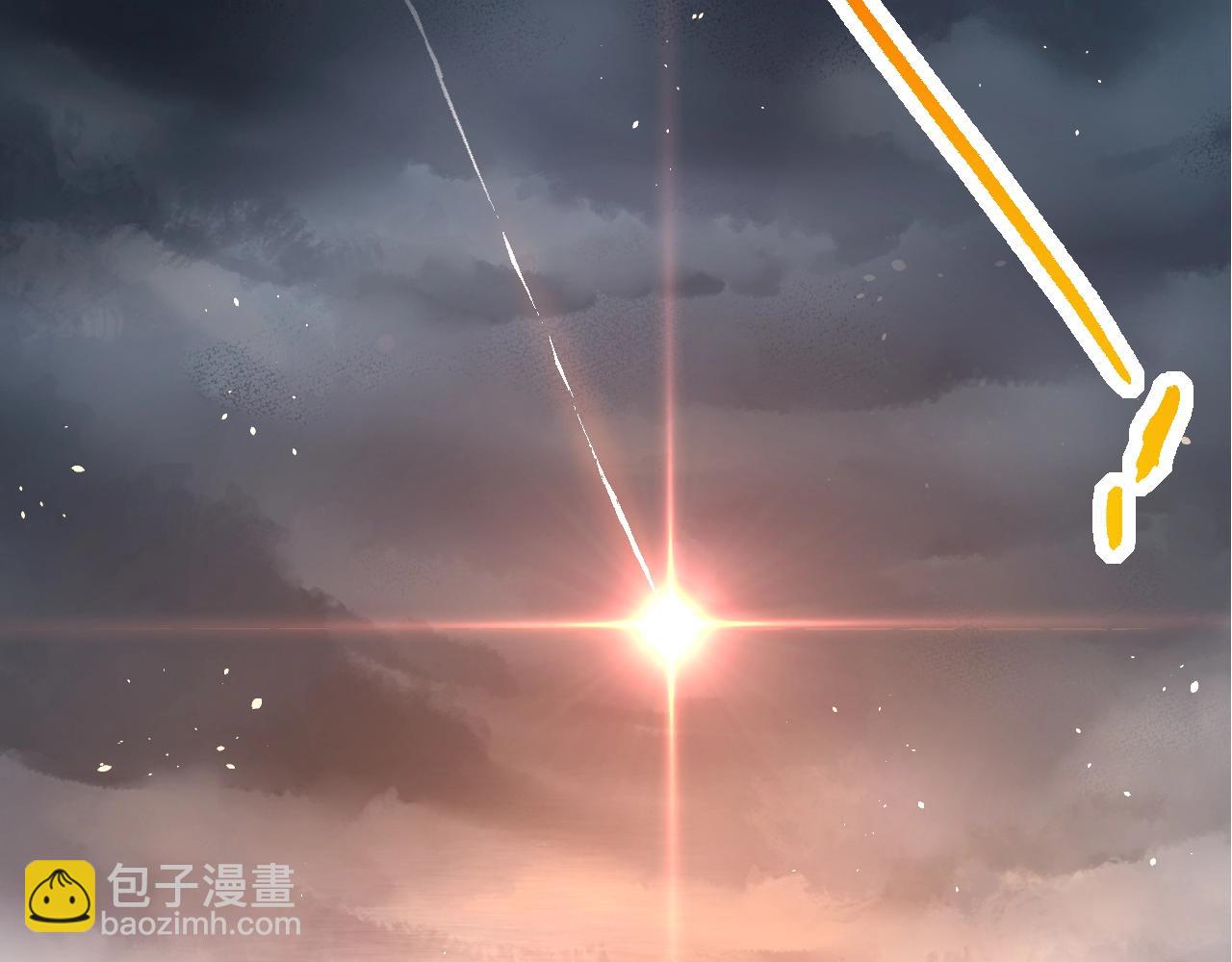 從大樹開始的進化 - 第118話 連一刻也沒有爲七仔的戰敗悲傷(2/4) - 7