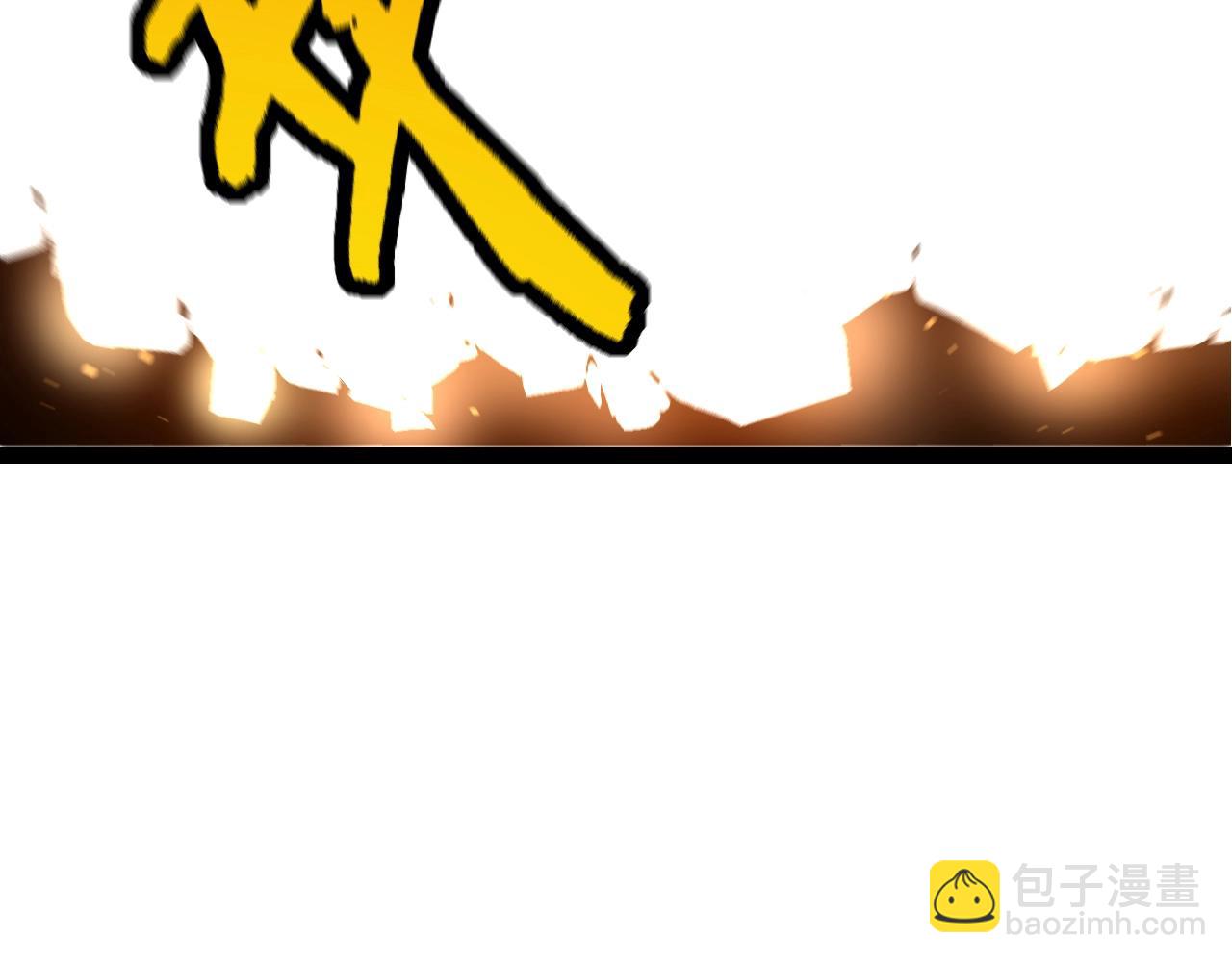 從大樹開始的進化 - 第118話 連一刻也沒有爲七仔的戰敗悲傷(2/4) - 3