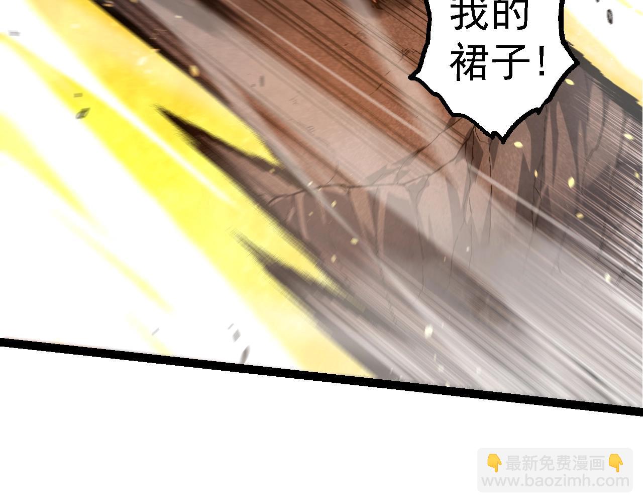 從大樹開始的進化 - 第118話 連一刻也沒有爲七仔的戰敗悲傷(2/4) - 5