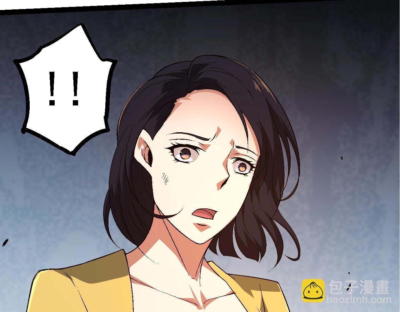 從大樹開始的進化 - 第118話 連一刻也沒有爲七仔的戰敗悲傷(2/4) - 1