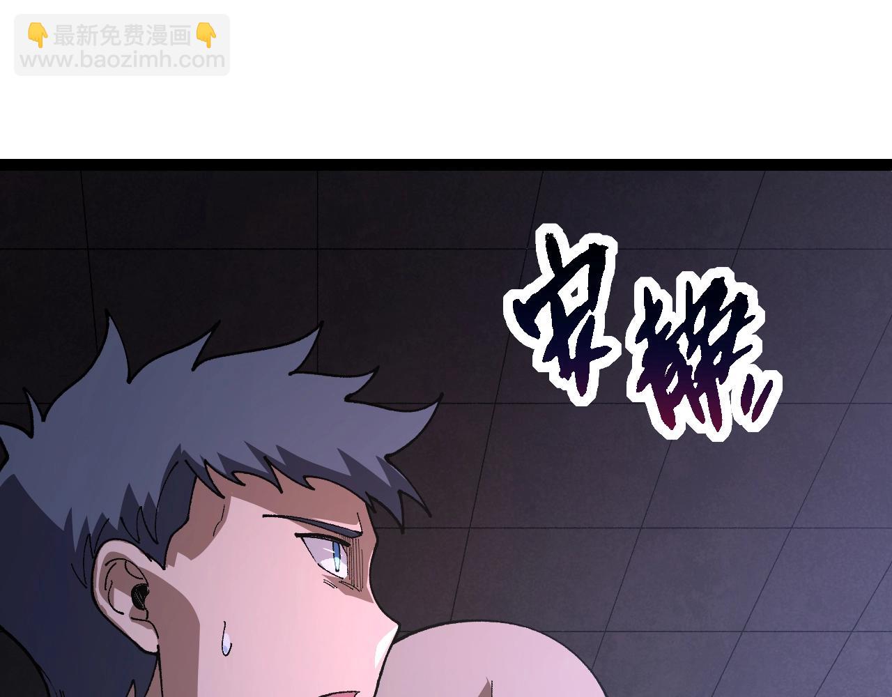 從大樹開始的進化 - 第118話 連一刻也沒有爲七仔的戰敗悲傷(2/4) - 3