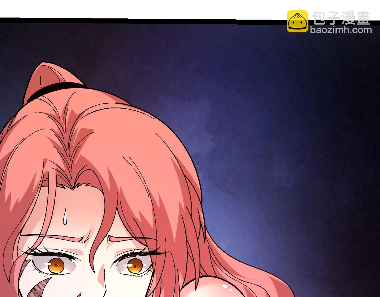 從大樹開始的進化 - 第118話 連一刻也沒有爲七仔的戰敗悲傷(2/4) - 5