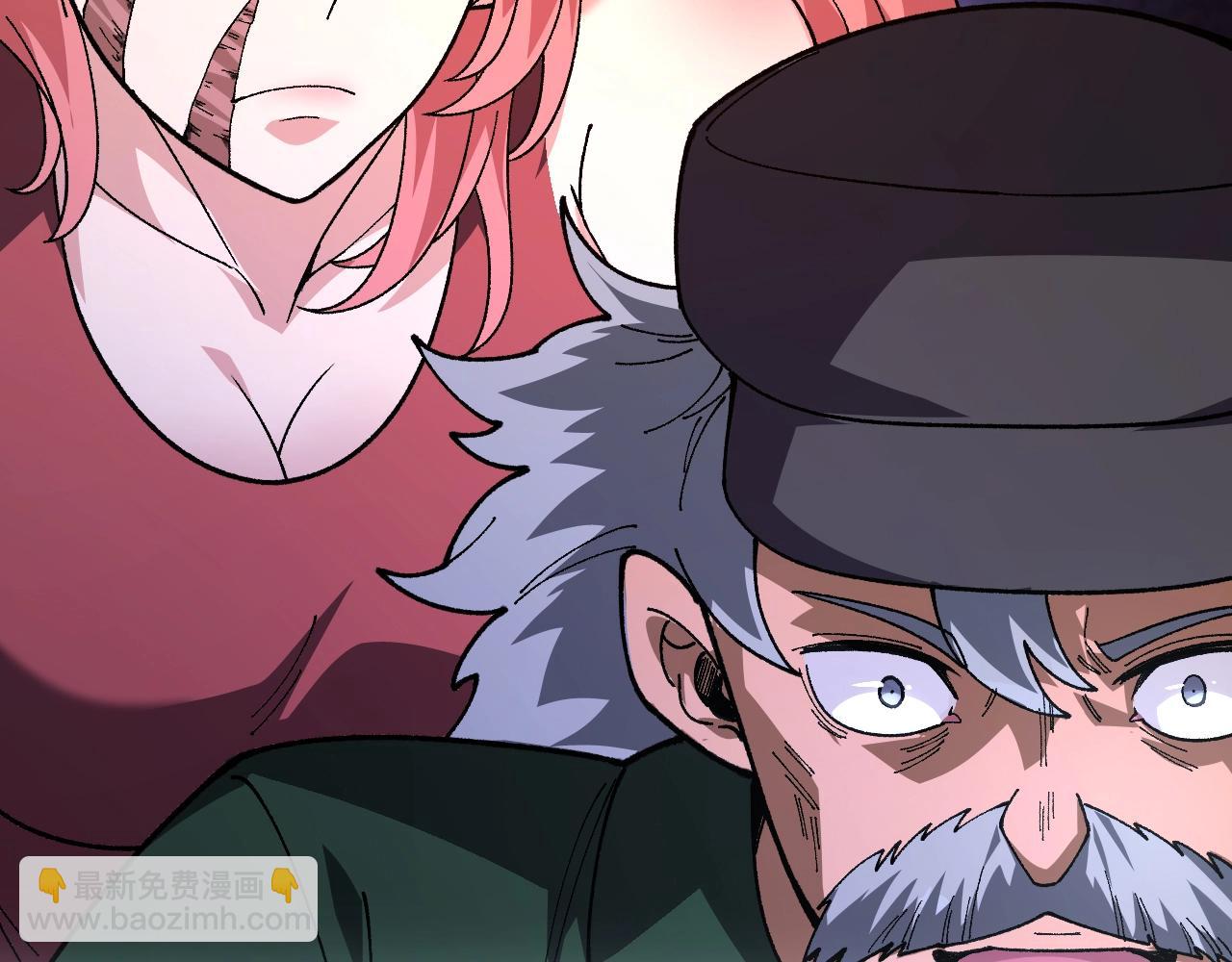 從大樹開始的進化 - 第118話 連一刻也沒有爲七仔的戰敗悲傷(2/4) - 6