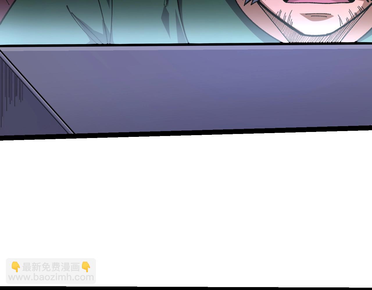 從大樹開始的進化 - 第118話 連一刻也沒有爲七仔的戰敗悲傷(2/4) - 7