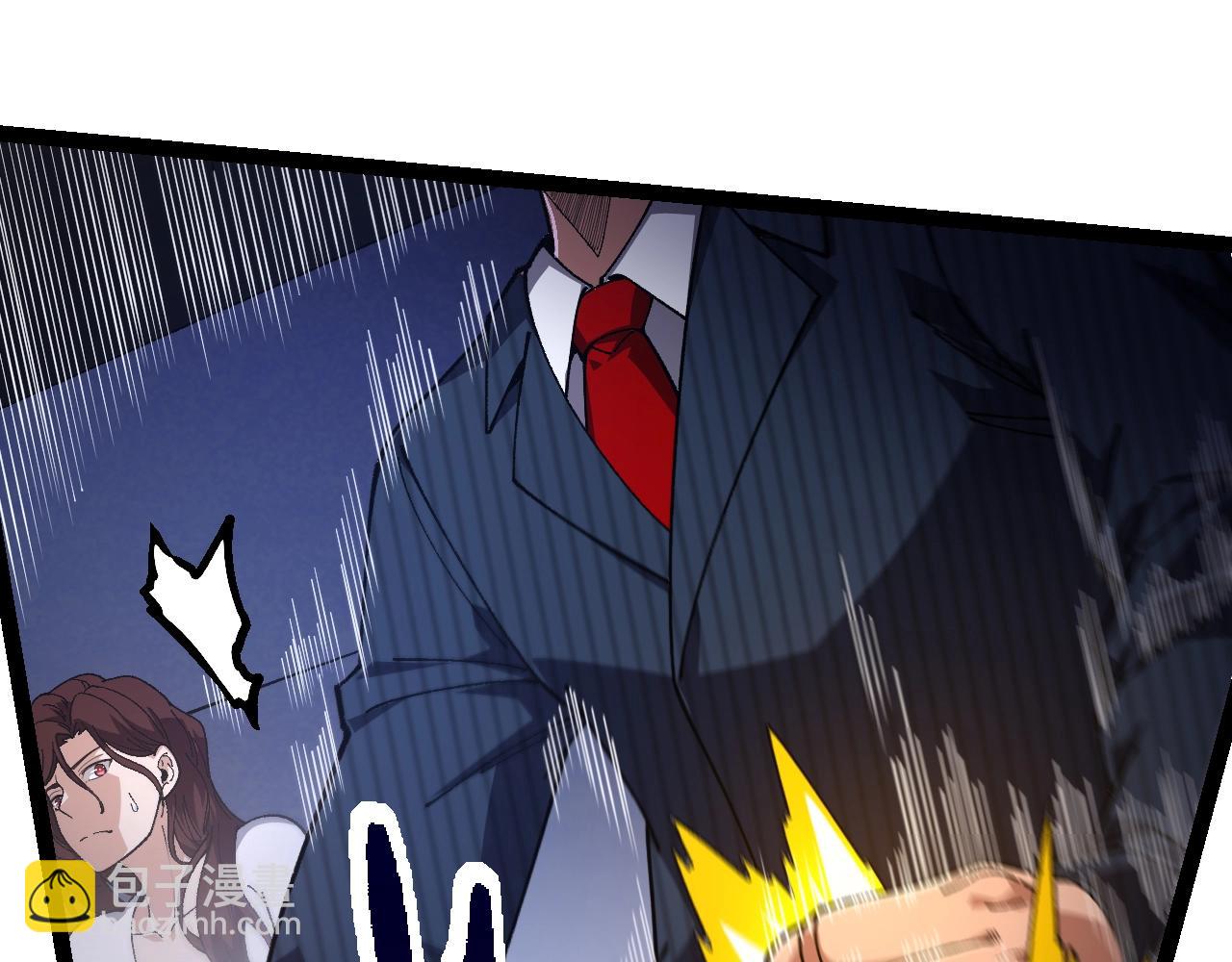 從大樹開始的進化 - 第118話 連一刻也沒有爲七仔的戰敗悲傷(2/4) - 5