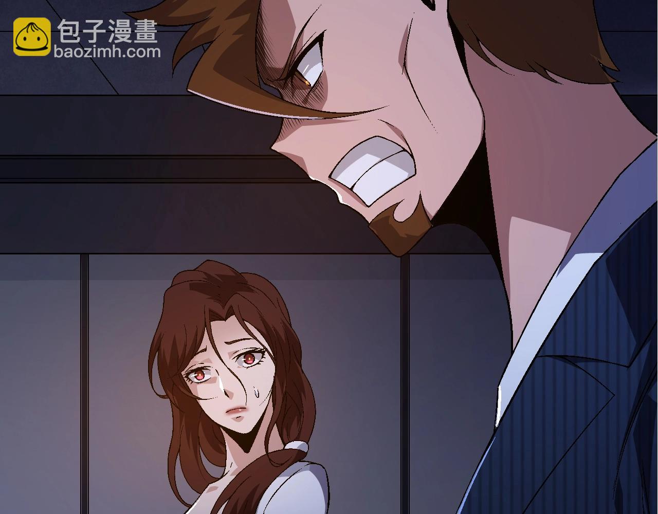 從大樹開始的進化 - 第118話 連一刻也沒有爲七仔的戰敗悲傷(2/4) - 8