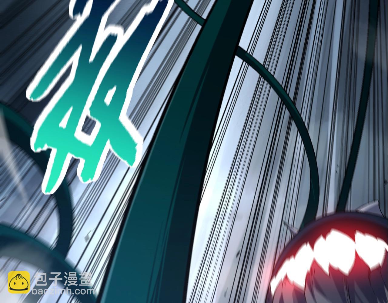 從大樹開始的進化 - 第118話 連一刻也沒有爲七仔的戰敗悲傷(2/4) - 4