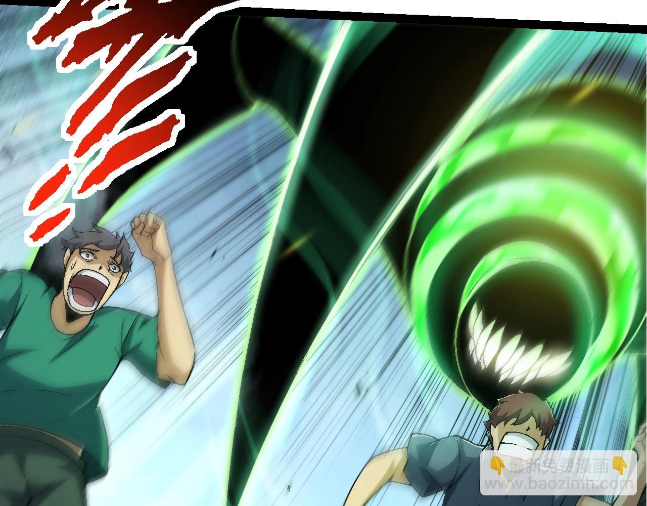 從大樹開始的進化 - 第120話 飼養員——小愛(3/4) - 7