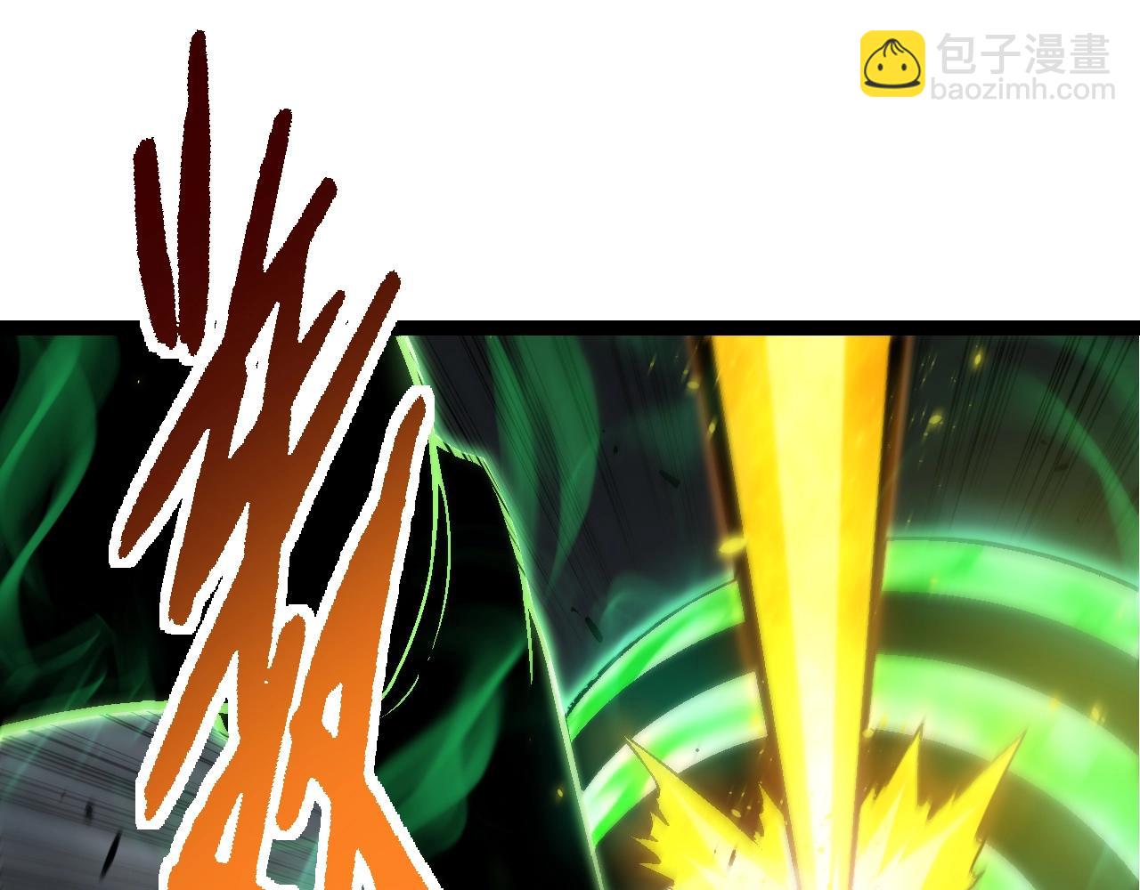 從大樹開始的進化 - 第120話 飼養員——小愛(3/4) - 1