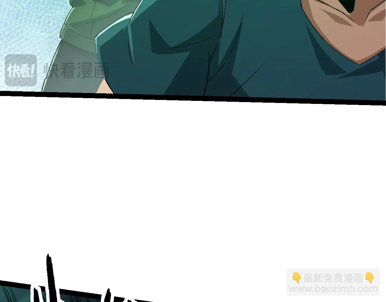 從大樹開始的進化 - 第120話 飼養員——小愛(3/4) - 5