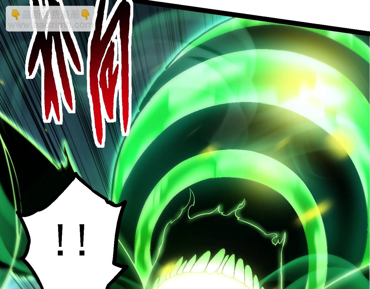 從大樹開始的進化 - 第120話 飼養員——小愛(3/4) - 6