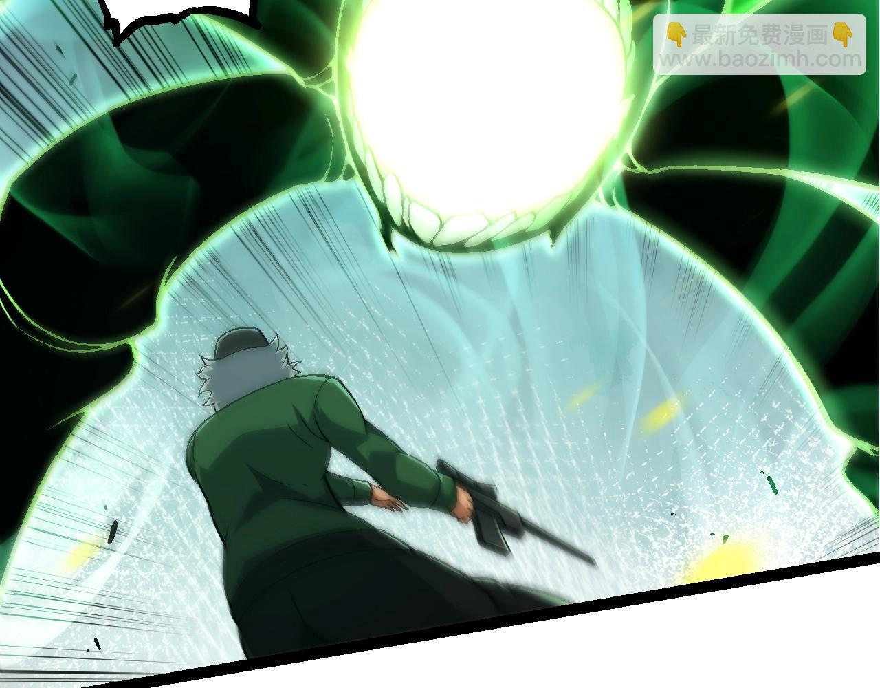 從大樹開始的進化 - 第120話 飼養員——小愛(3/4) - 7