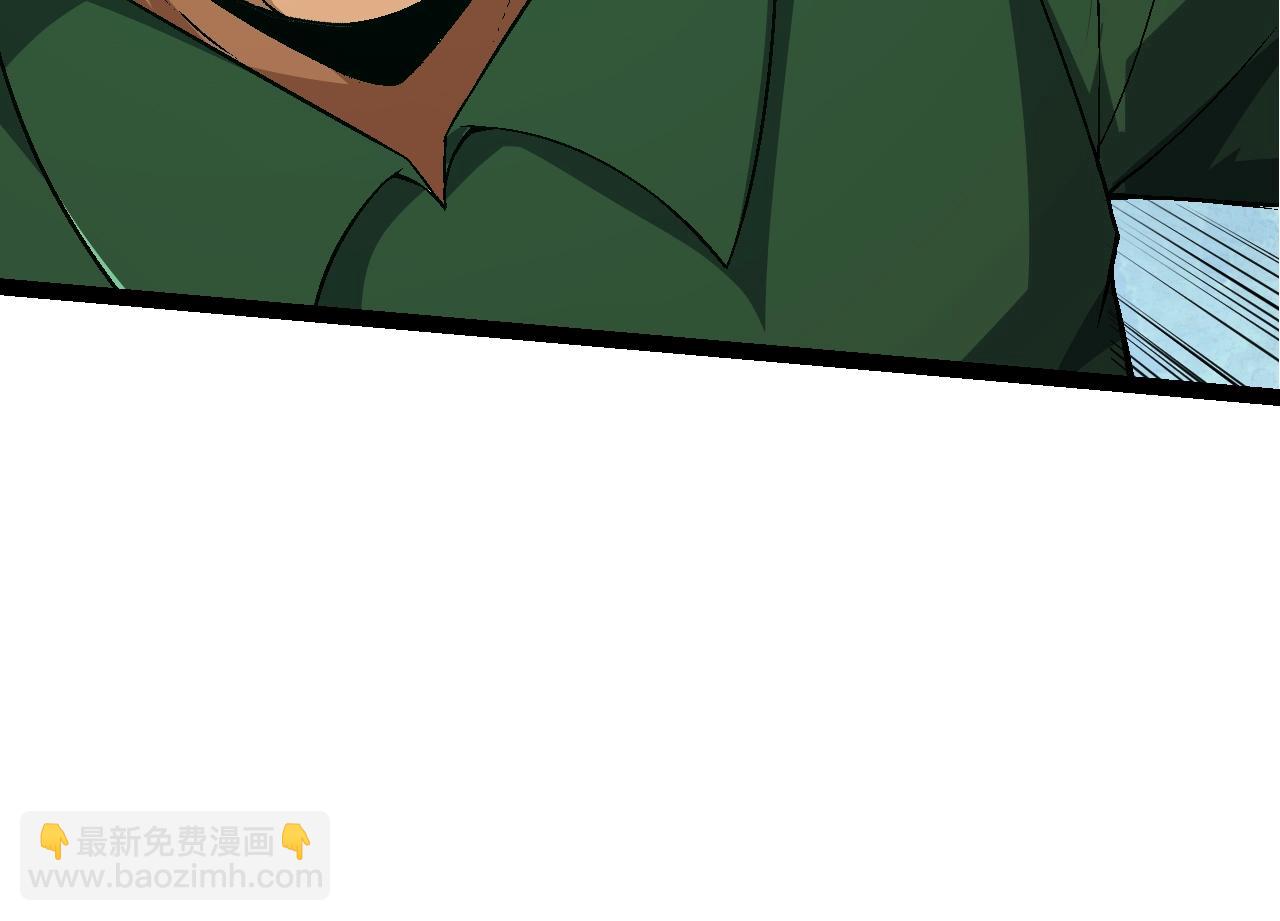 從大樹開始的進化 - 第120話 飼養員——小愛(3/4) - 2