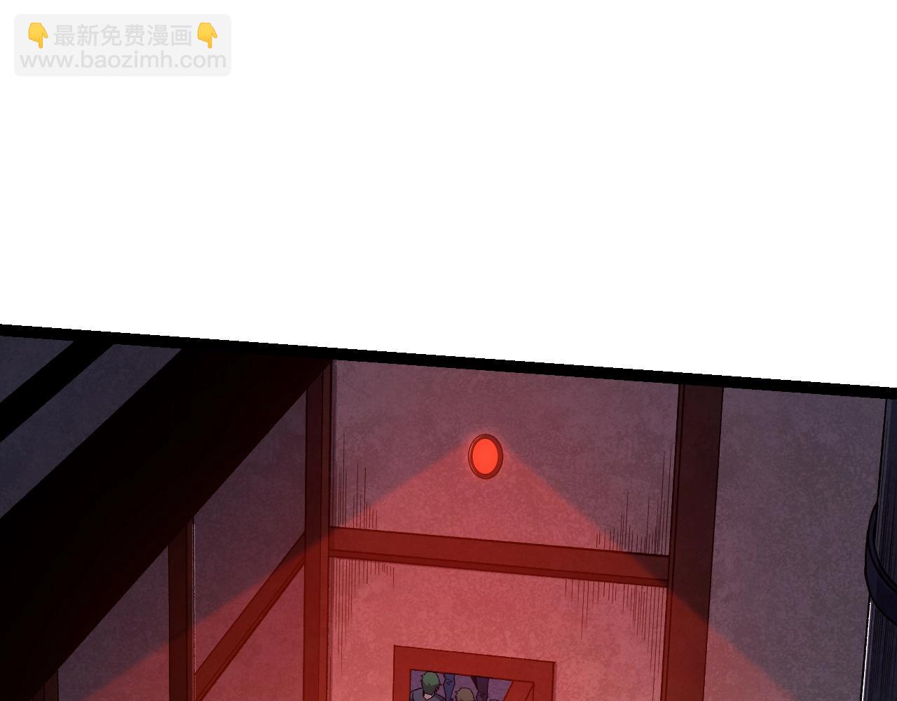 從大樹開始的進化 - 第120話 飼養員——小愛(3/4) - 3