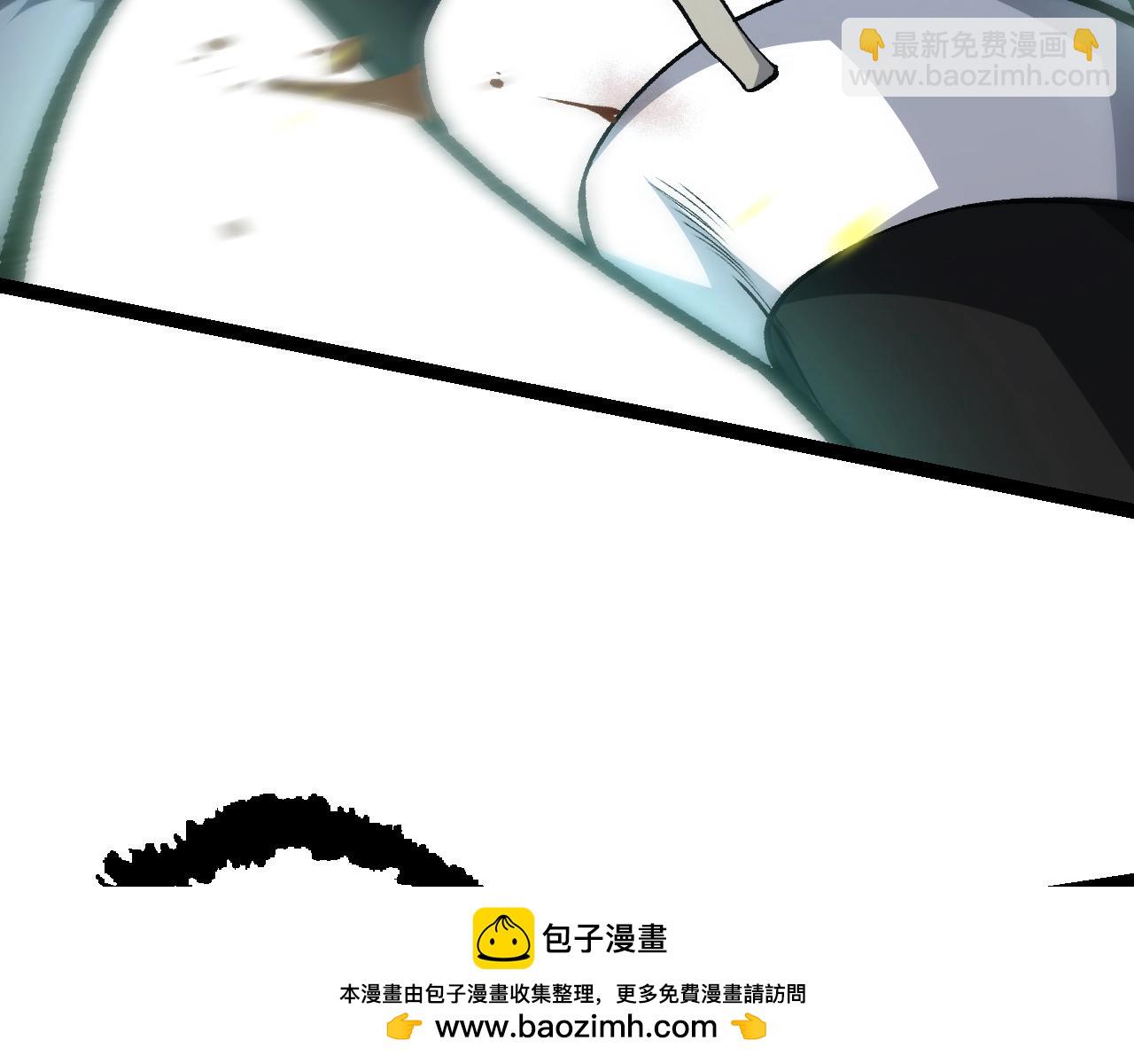 從大樹開始的進化 - 第120話 飼養員——小愛(3/4) - 2