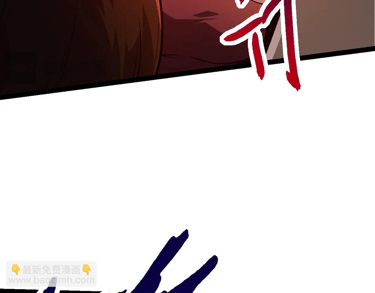 從大樹開始的進化 - 第120話 飼養員——小愛(3/4) - 1