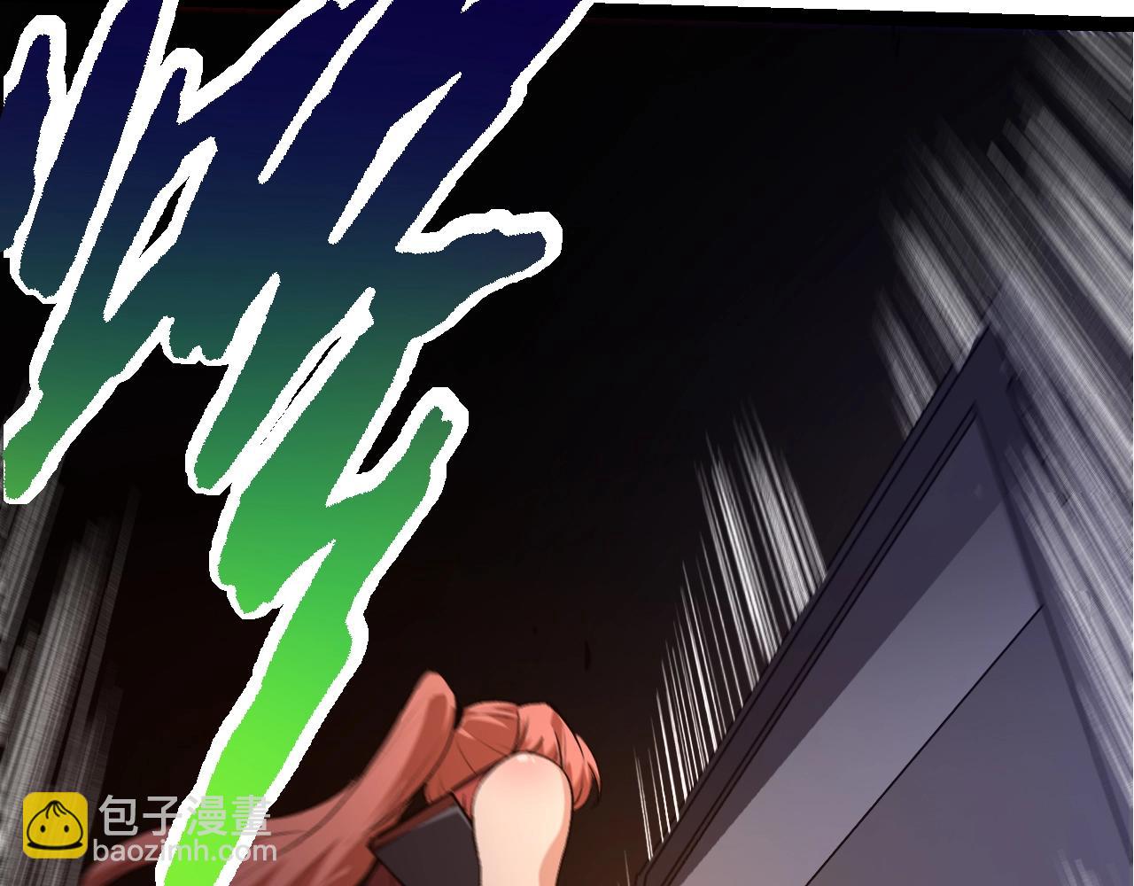 從大樹開始的進化 - 第120話 飼養員——小愛(3/4) - 2