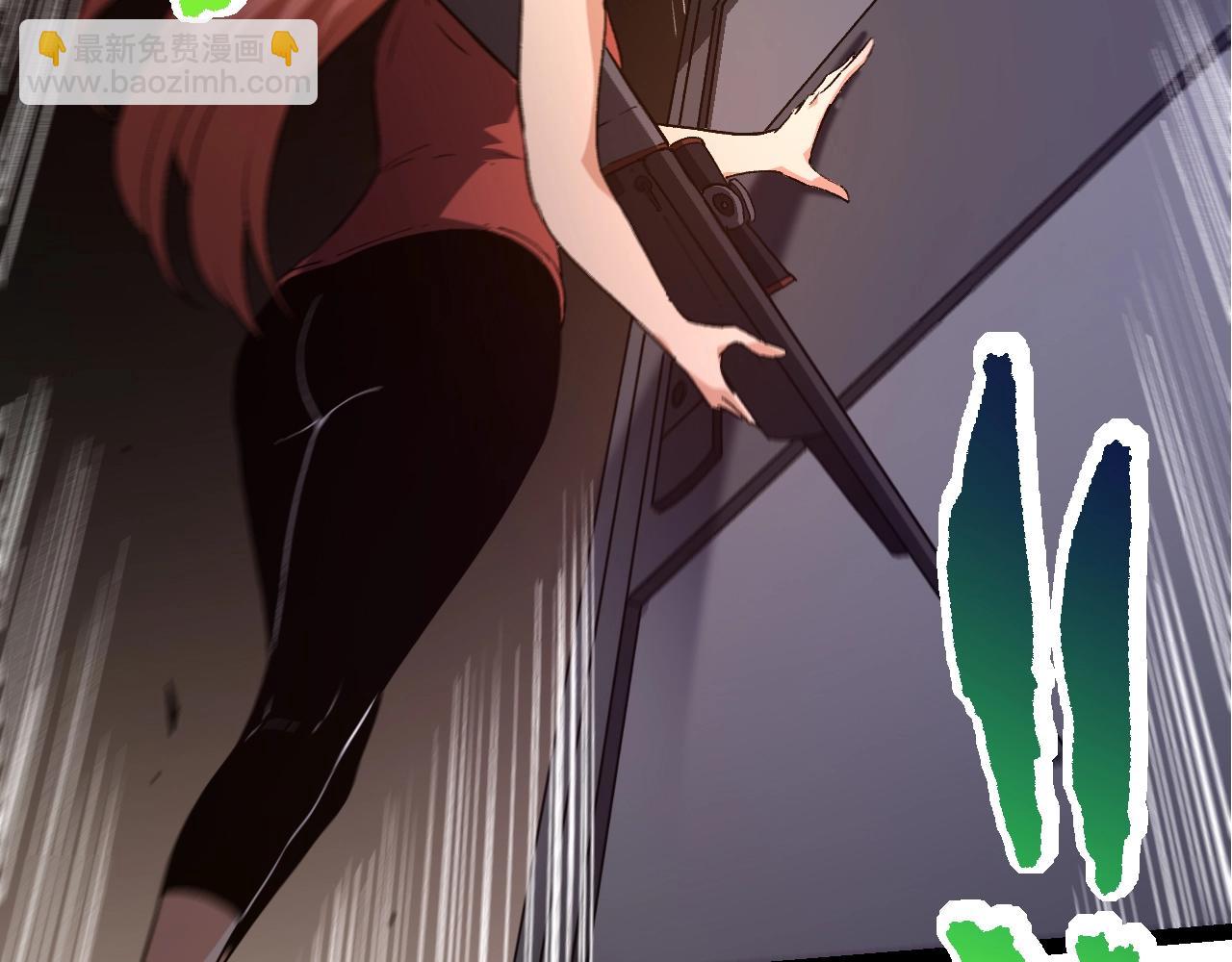 從大樹開始的進化 - 第120話 飼養員——小愛(3/4) - 3