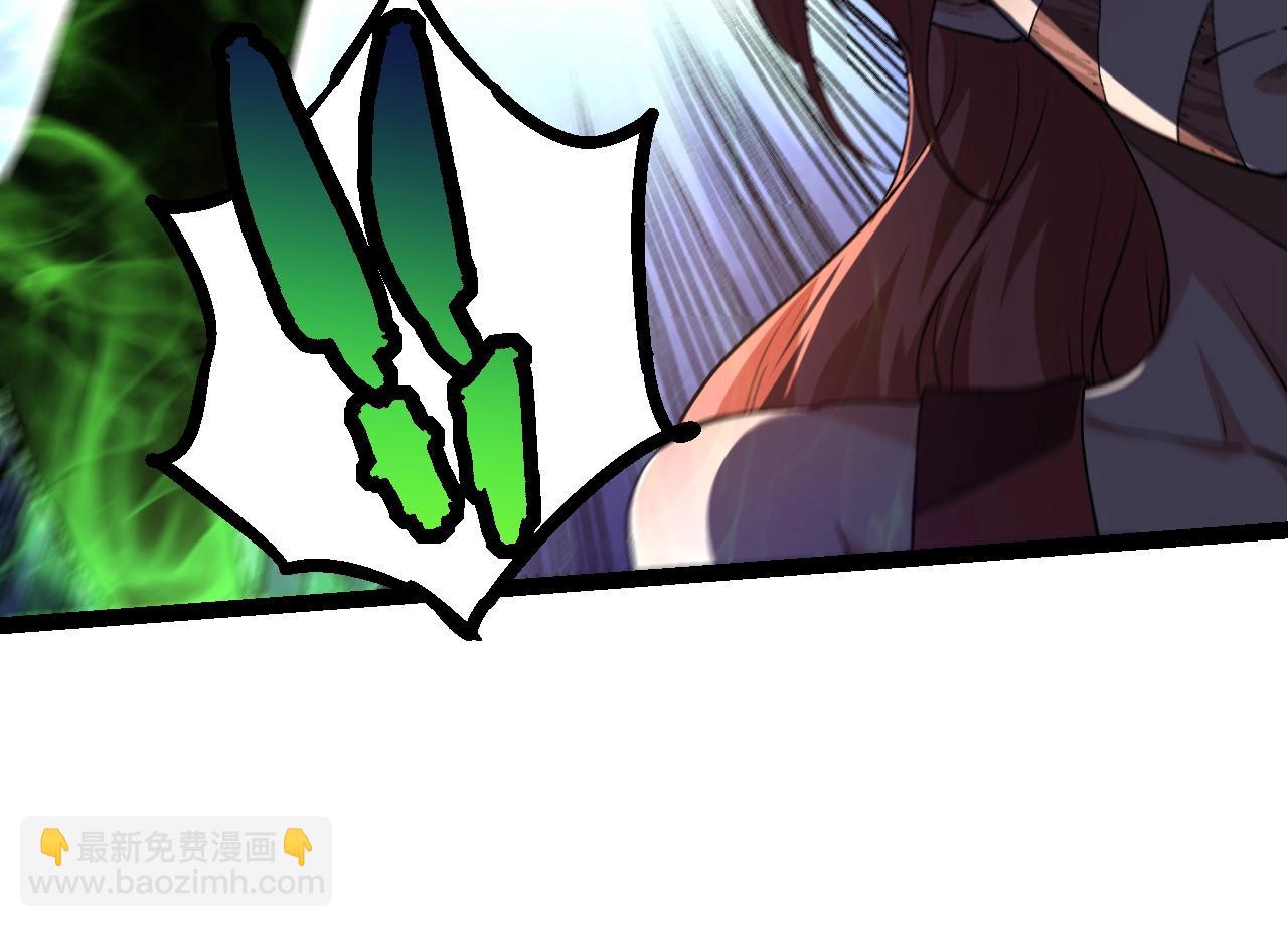 從大樹開始的進化 - 第120話 飼養員——小愛(3/4) - 6