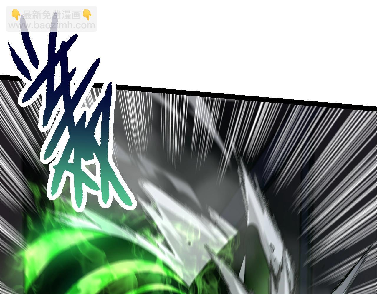 從大樹開始的進化 - 第120話 飼養員——小愛(3/4) - 7