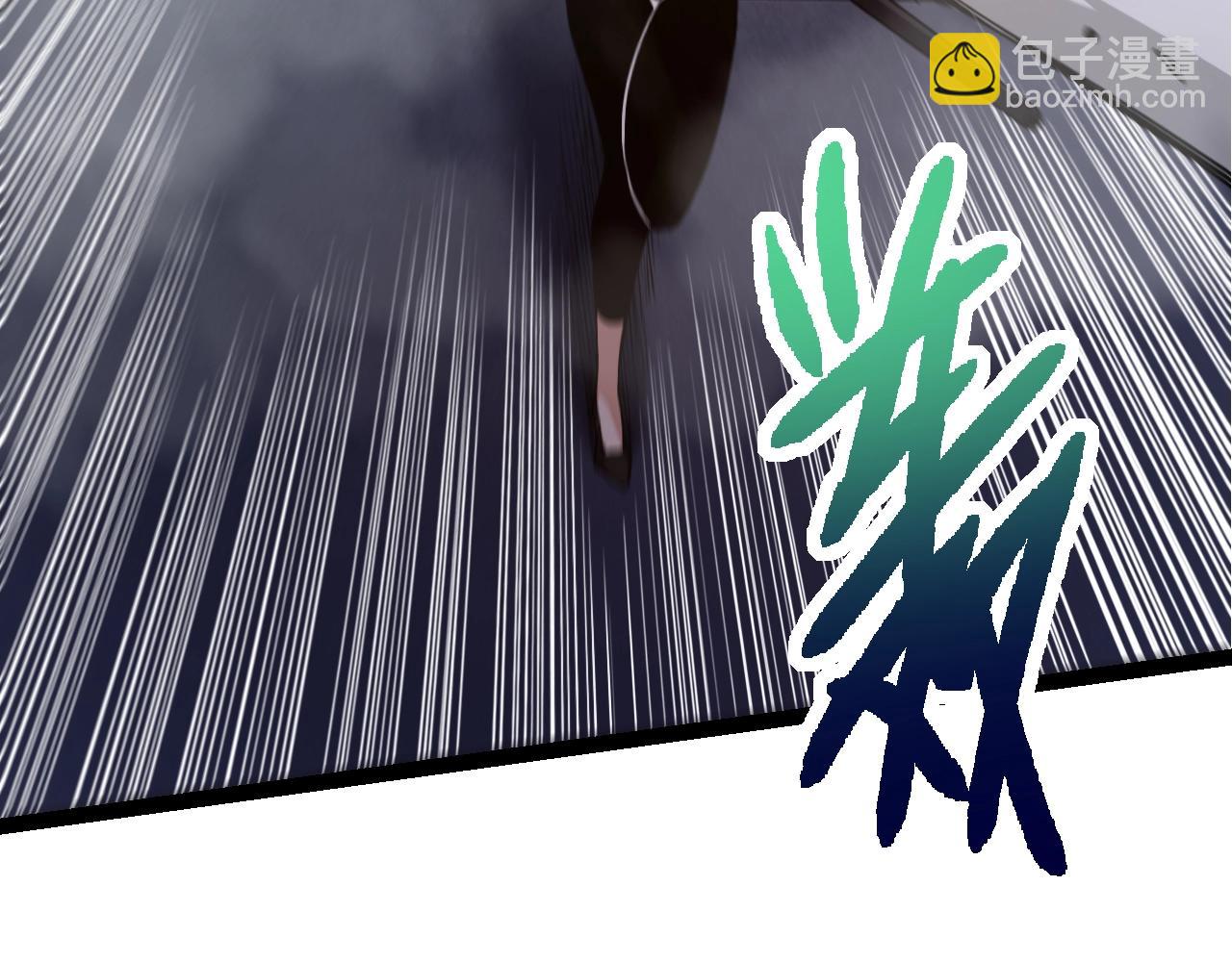 從大樹開始的進化 - 第120話 飼養員——小愛(3/4) - 1