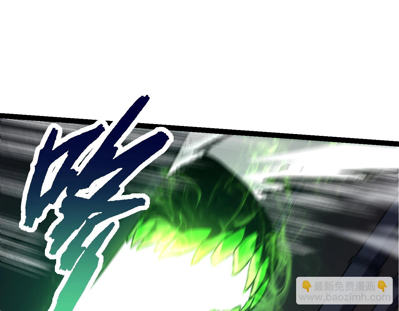 從大樹開始的進化 - 第120話 飼養員——小愛(3/4) - 2