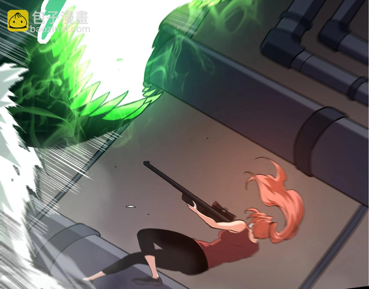 從大樹開始的進化 - 第120話 飼養員——小愛(3/4) - 3