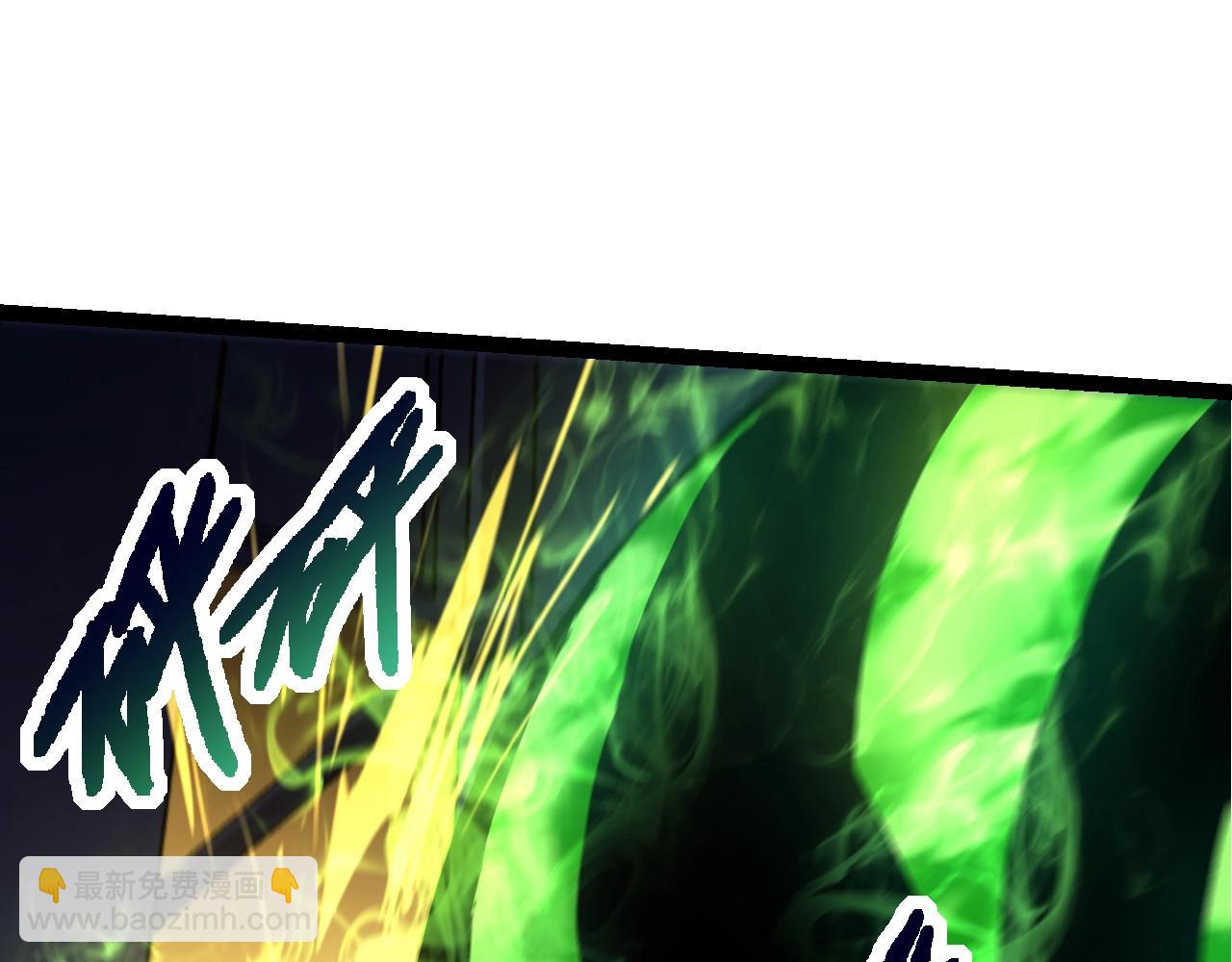 從大樹開始的進化 - 第120話 飼養員——小愛(3/4) - 1