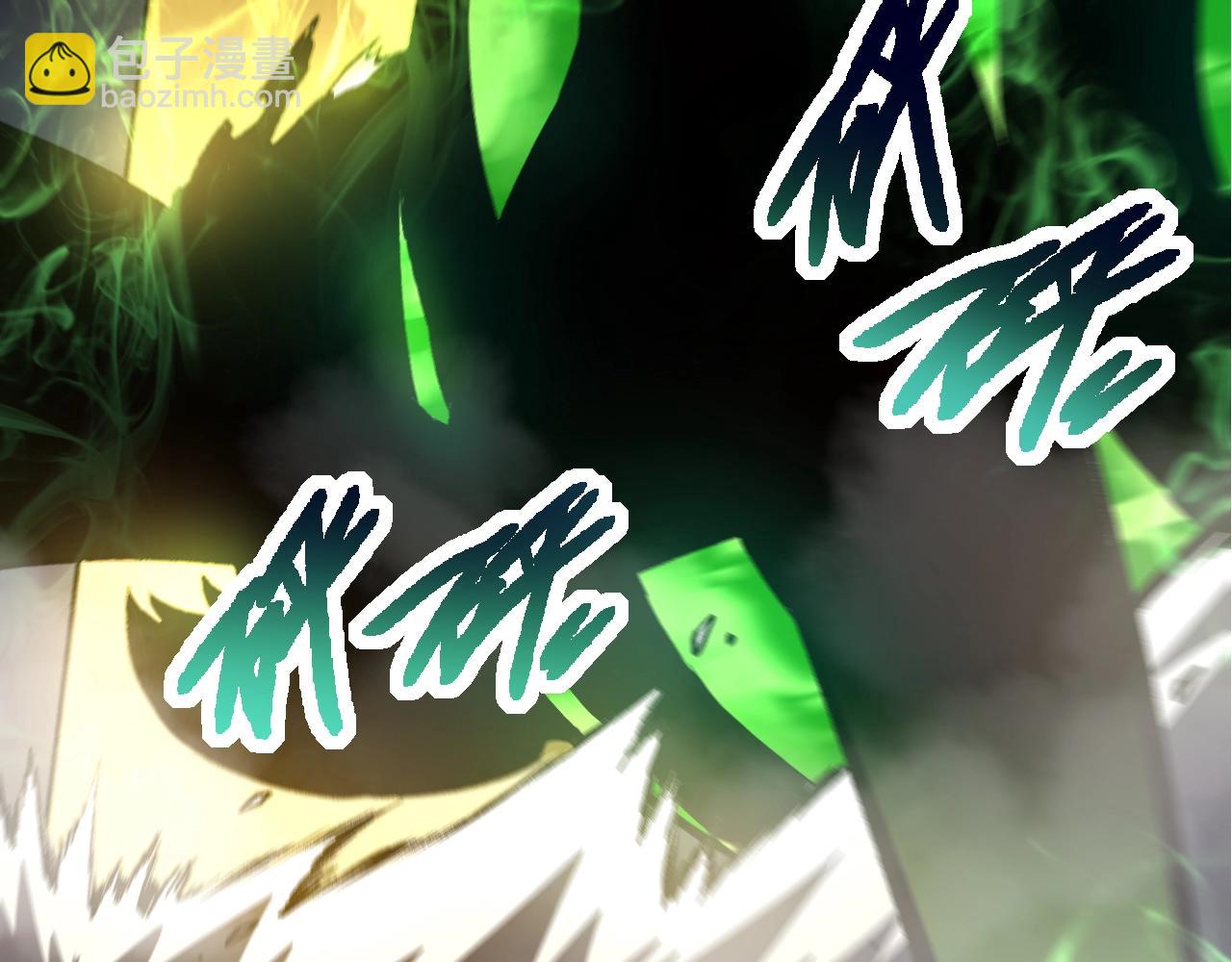 從大樹開始的進化 - 第120話 飼養員——小愛(3/4) - 2