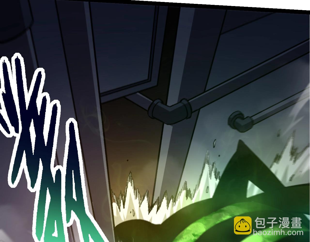 從大樹開始的進化 - 第120話 飼養員——小愛(3/4) - 4