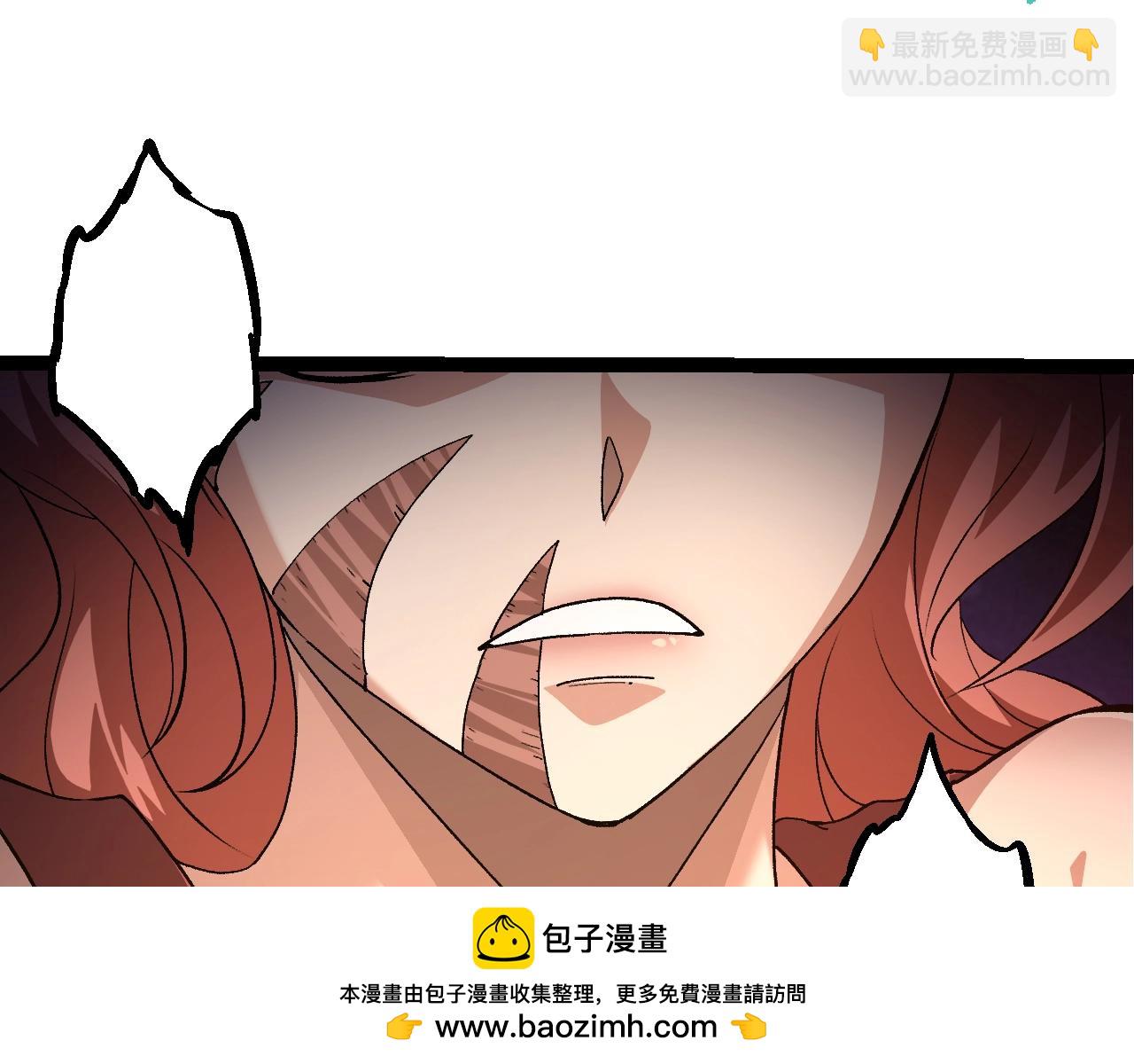 從大樹開始的進化 - 第120話 飼養員——小愛(3/4) - 6