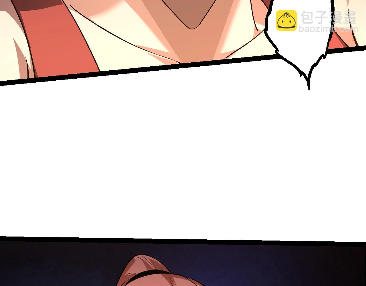 從大樹開始的進化 - 第120話 飼養員——小愛(4/4) - 2