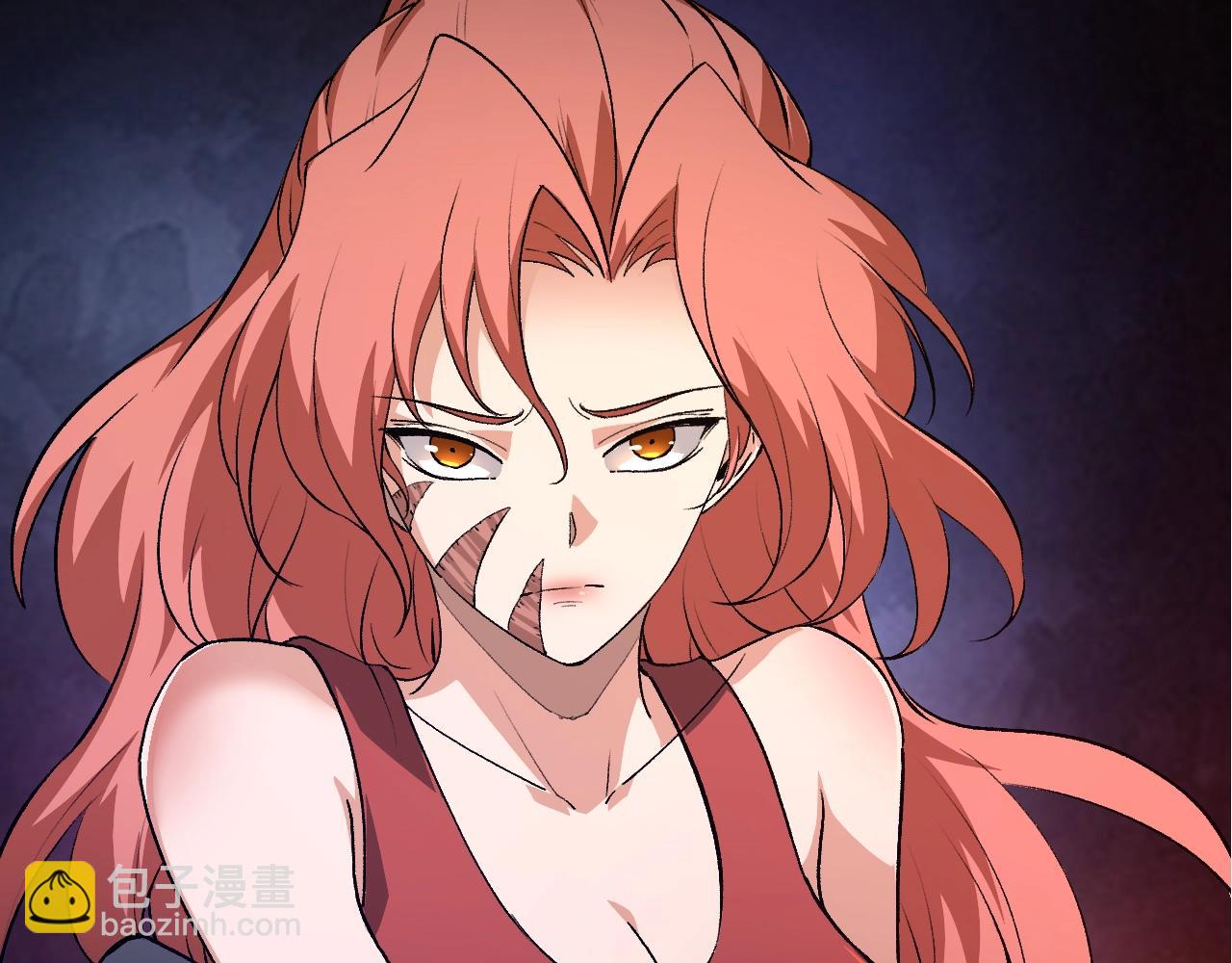 從大樹開始的進化 - 第120話 飼養員——小愛(4/4) - 3