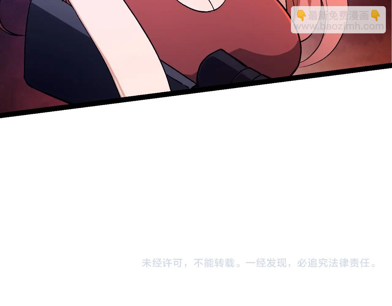 從大樹開始的進化 - 第120話 飼養員——小愛(4/4) - 1