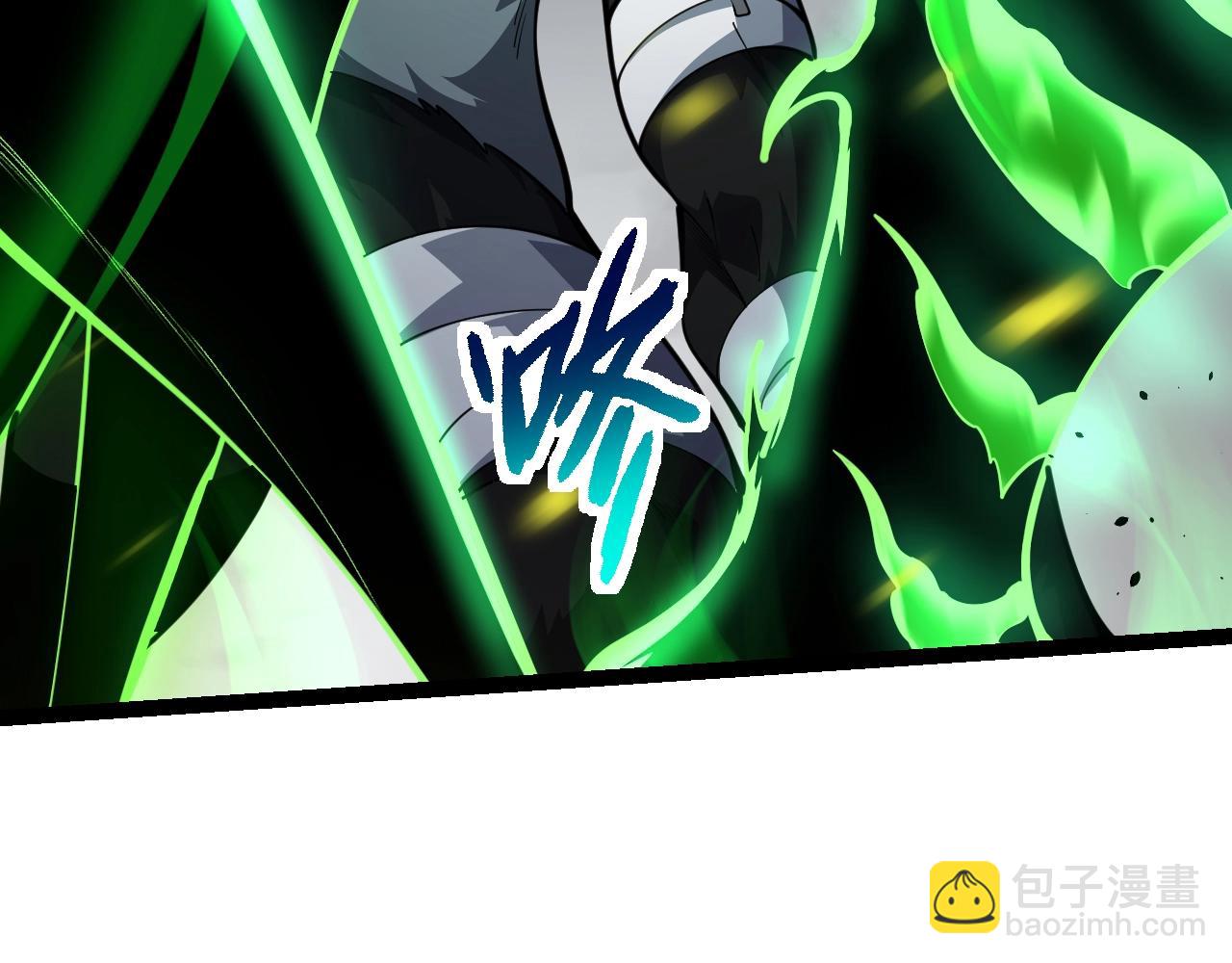 從大樹開始的進化 - 第120話 飼養員——小愛(2/4) - 5