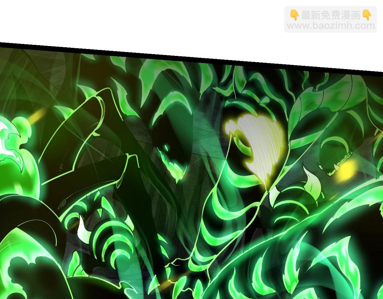 從大樹開始的進化 - 第120話 飼養員——小愛(2/4) - 6