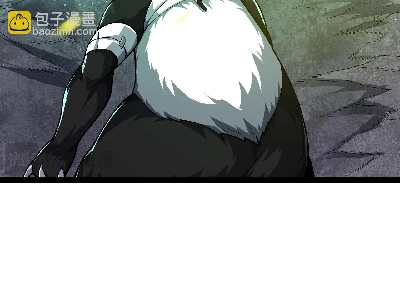 從大樹開始的進化 - 第120話 飼養員——小愛(2/4) - 8