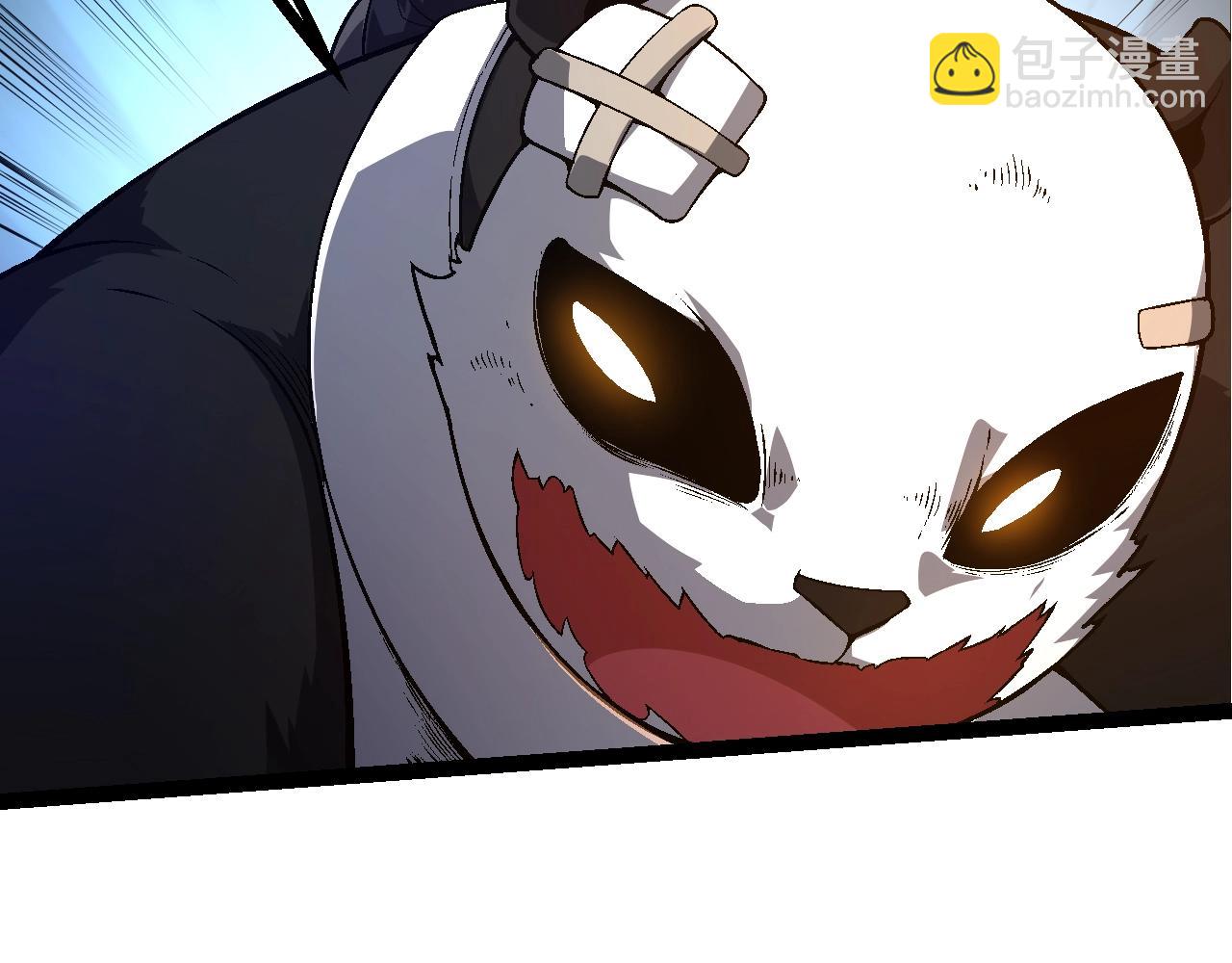 從大樹開始的進化 - 第120話 飼養員——小愛(2/4) - 2