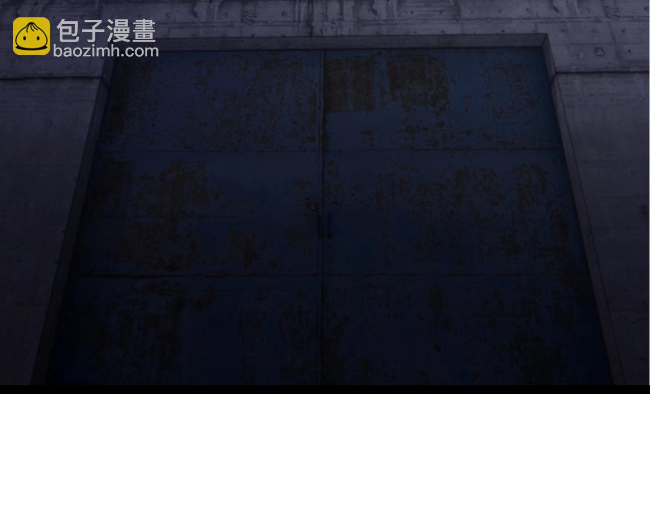 從大樹開始的進化 - 第120話 飼養員——小愛(2/4) - 7