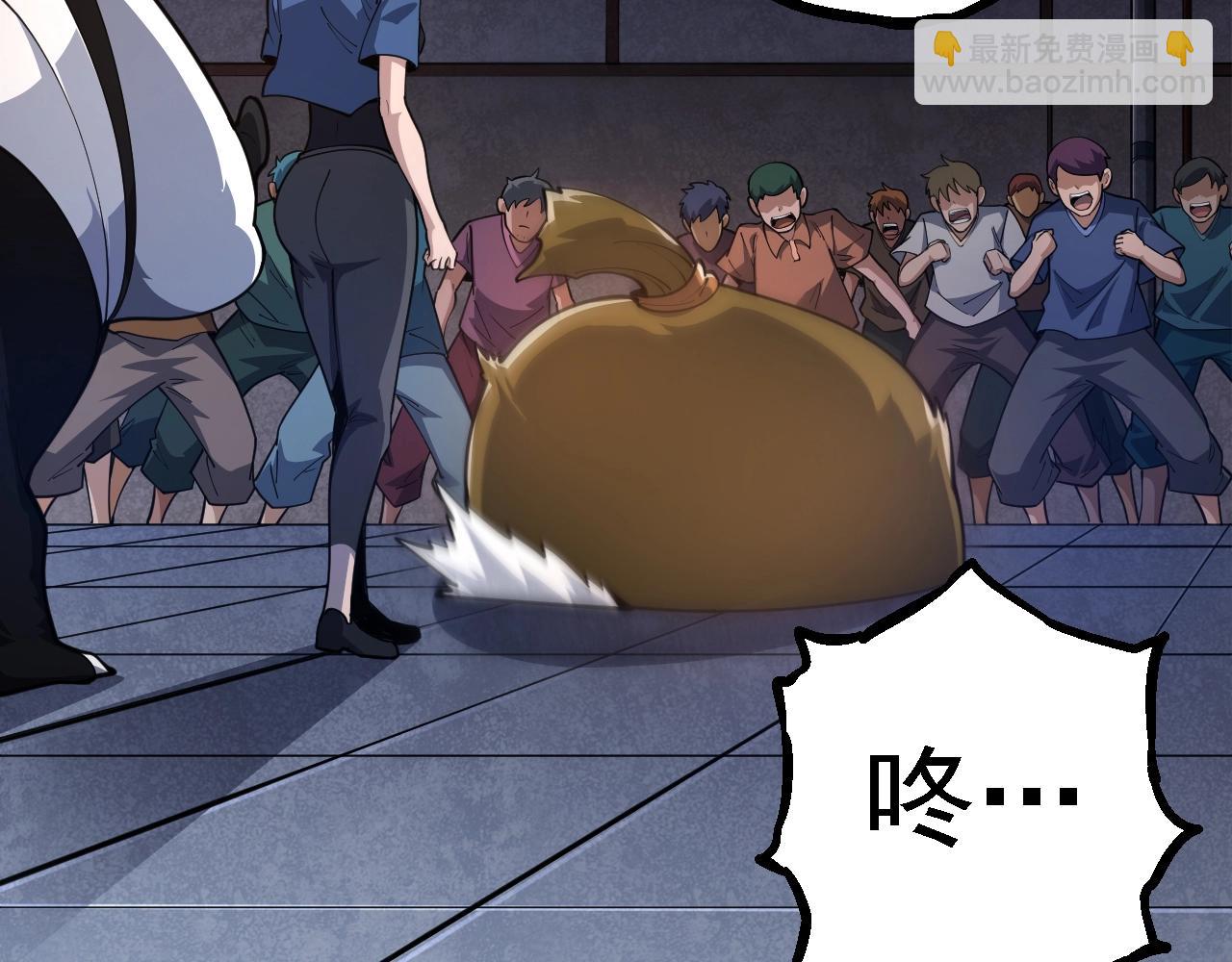 從大樹開始的進化 - 第120話 飼養員——小愛(2/4) - 4