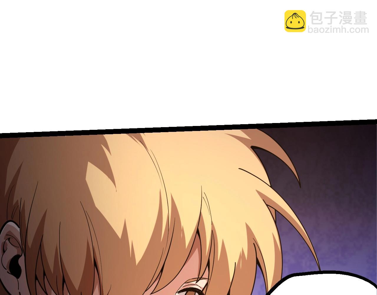 從大樹開始的進化 - 第120話 飼養員——小愛(2/4) - 5