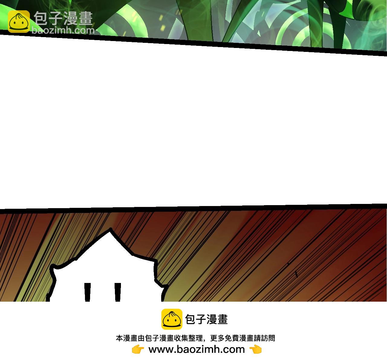 從大樹開始的進化 - 第120話 飼養員——小愛(2/4) - 1